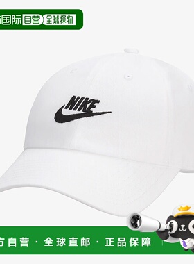 日本直邮NIKE 俱乐部帽运动白色男女款刺绣 帽子配件FB5368-100