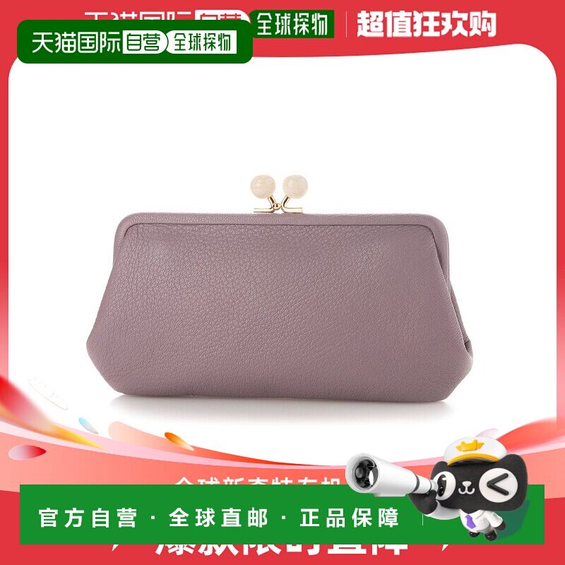 【日本直邮】perche　女士　钱包手拿包