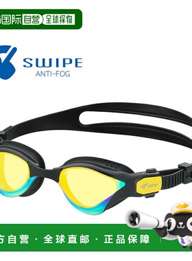 日本直邮VIEW DELFINA 铁人三项泳镜（带镜面镜片适合游泳）(V200