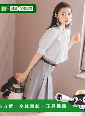 1h可退 日本直邮WILLSELECTION 女装 简约百搭高腰A字迷你半身裙