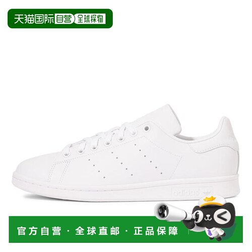 日本直邮Adidas/阿迪达斯耐磨低帮板鞋男女同款 FX5500