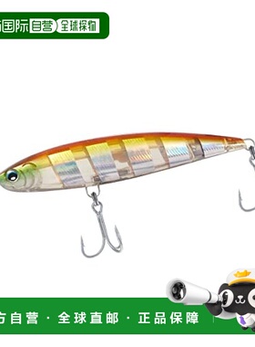 【日本直邮】达亿瓦 仿生假饵 动作稳定远投型220F太空斑马纹7451