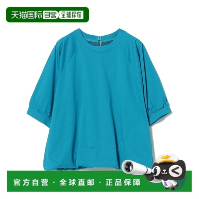 1h可退 日本直邮BEAMS HEART女装宽松版型 balloon设计短袖T恤 43