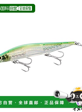 日本直邮Shimano Lure Ocea Loud Jerk 120S 001 ST 图表旅行服务