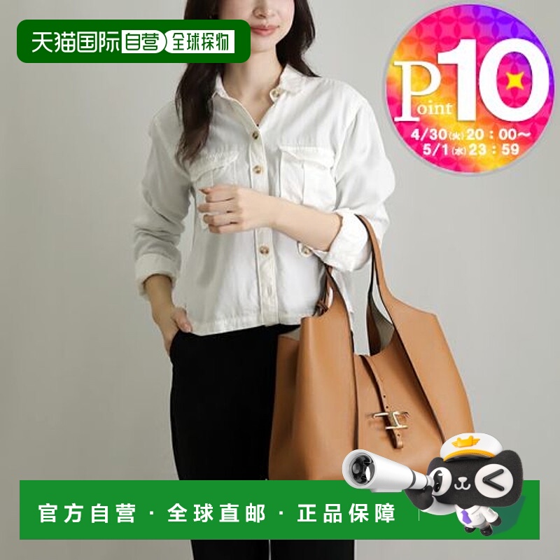 自营｜TOD'S 手提包购物袋中号 T Timeless XBWTSBA0300 Q8E