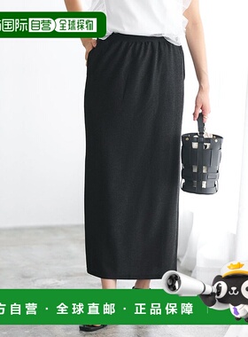 日本直邮marvelous by Pierrot 拉伸亮片I字裙 [P03531EW05810]