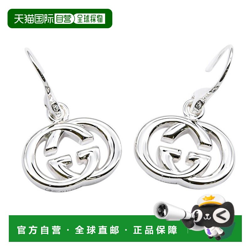 日本直邮GUCCI 古驰 女士经典时尚复古徽标印花黑色手提包 572768
