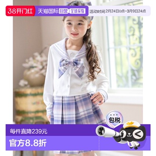 1h可退 日本直邮Catherine Cottage 女童 伸缩性水手外套+格纹半