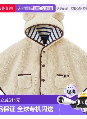 【日本直邮】MIKIHOUSE 双B毛绒斗篷 保暖外套 米色 63-3802-491