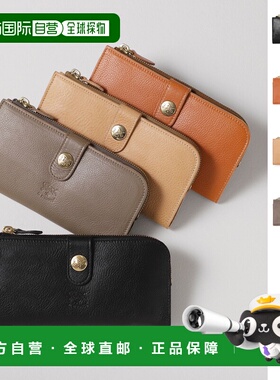 日本直邮IL BISONTE 女士长款钱包带零钱包（Scw011 PV0005 BK128