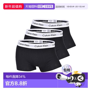 香港直邮CK男士内裤2026新款裤衩正品高档纯棉透气裤头U2664G-001