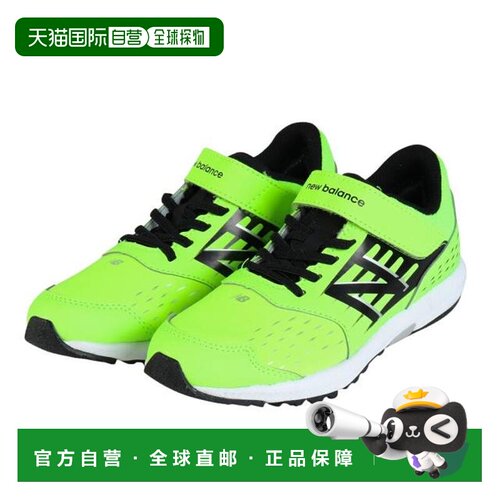 日本直邮New Balance 儿童运动跑鞋 带魔术贴和腰带 Hanzo V Synt