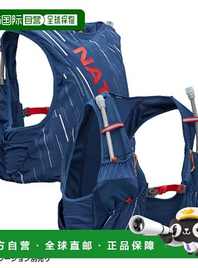 日本直邮Nathan Pinnacle 4L JP 竞赛背心 (NS40260J-BR)