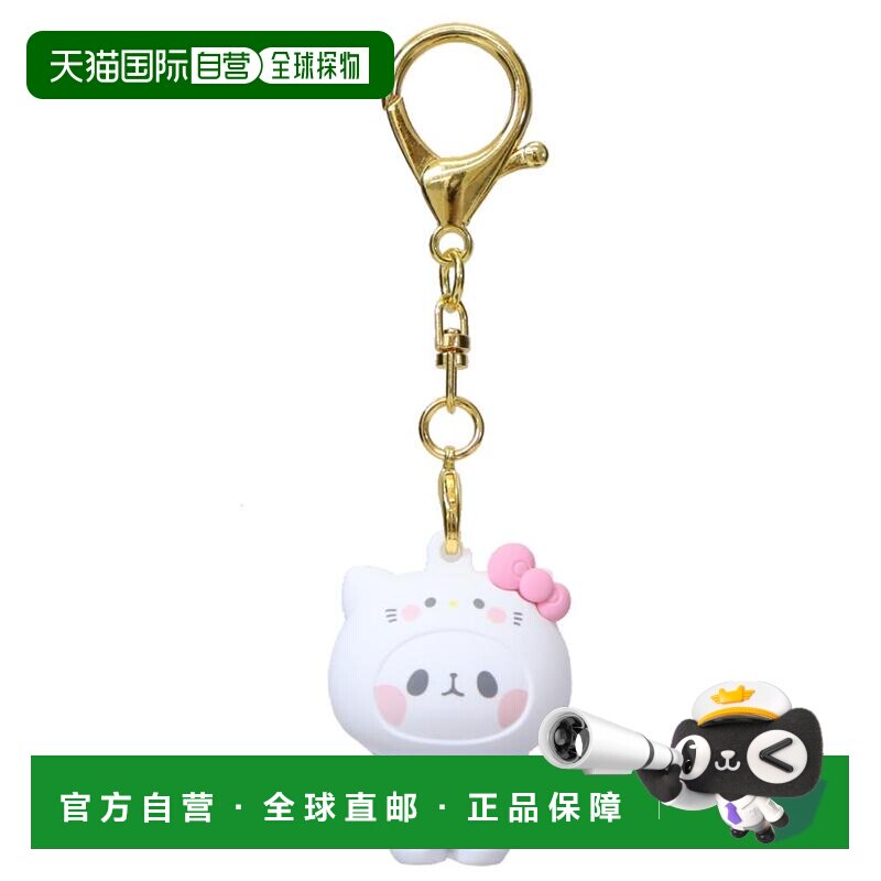 日本直邮迷你人偶钥匙扣 三丽鸥角色 x 麻糬熊猫 Hello Kitty 三