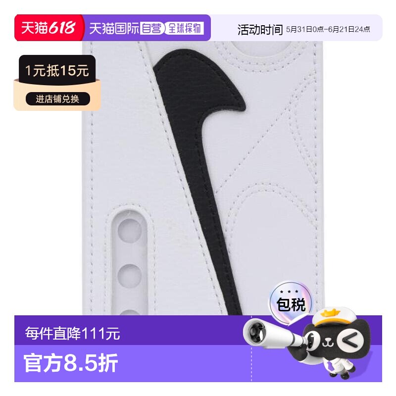 日本直邮Nike 空气气垫90系列卡包钱包 白色×黑色 [NW0002102]
