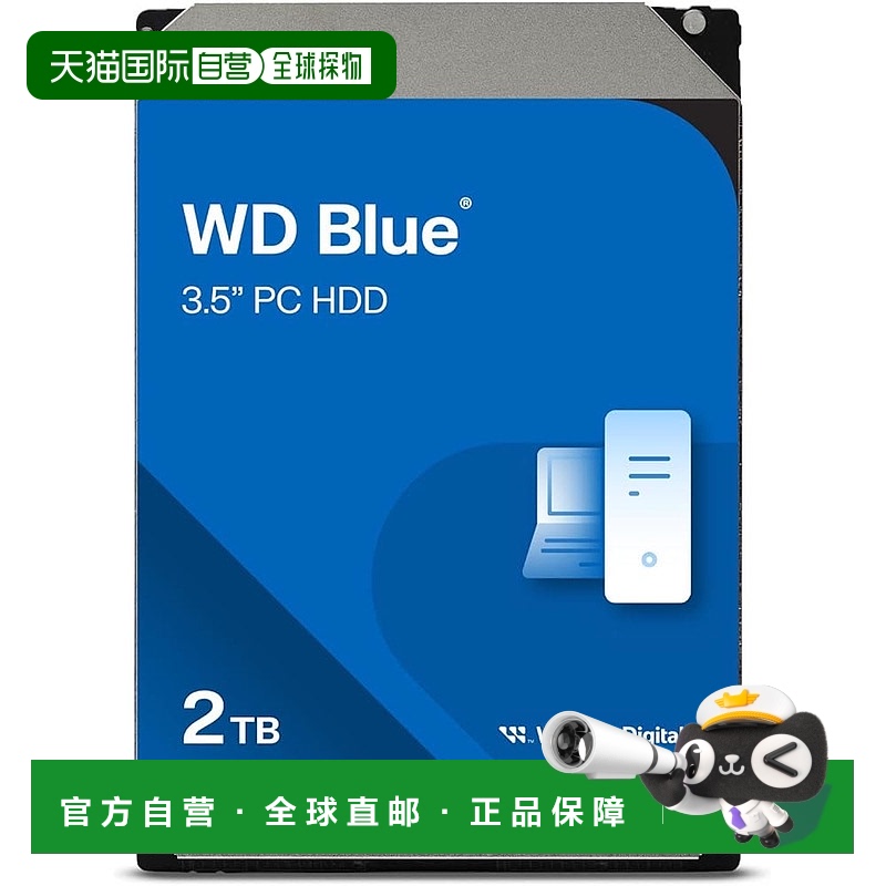【日本直邮】西部数据内藏HDD硬盘2TBWD蓝3.5″SATA6Gb/sWD20EARZ