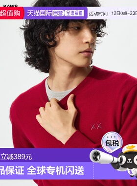 日潮跑腿UNIQLO优衣库 Kaws 冬季羊绒圆领毛衣 485272
