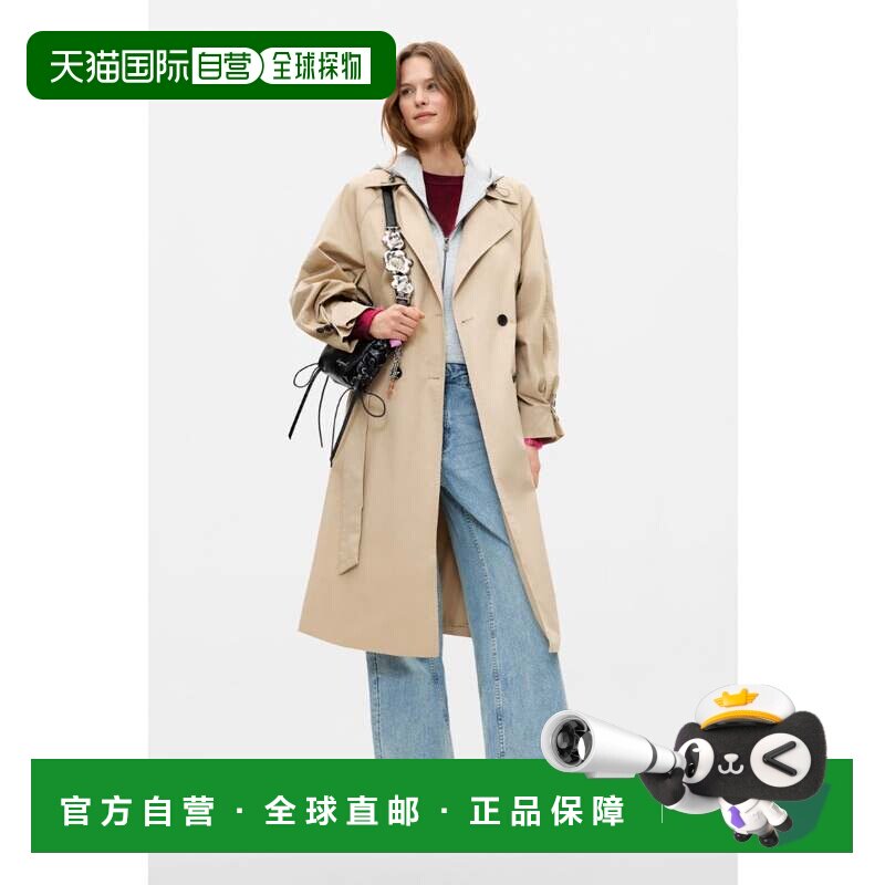 日本直邮Desigual 可拆卸风衣 棕色