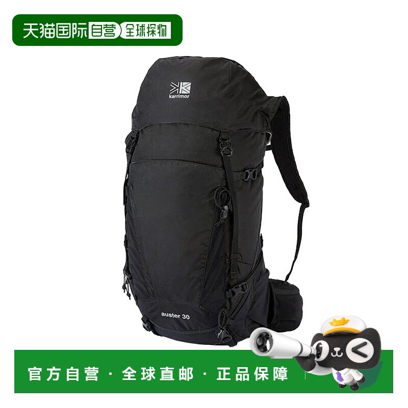 日本直邮Karrimor 奥斯特 30 karrimor auster 30 男士女士通用 5