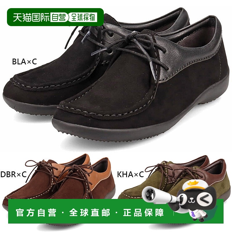 日本直邮MODELLO 女士休闲系带鞋 时尚斜口日常款 MODELLO DML712