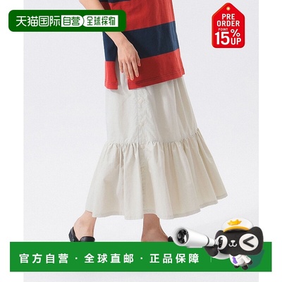 1h可退 日本直邮BEAMS BOY 女士侧开扣运动风格裙子 13270124803