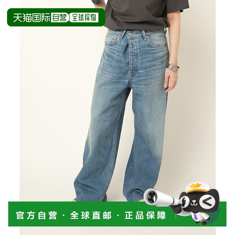 1h可退 日本直邮RNA-N女装宽松直筒牛仔裤可调节腰围设计 IR4369/