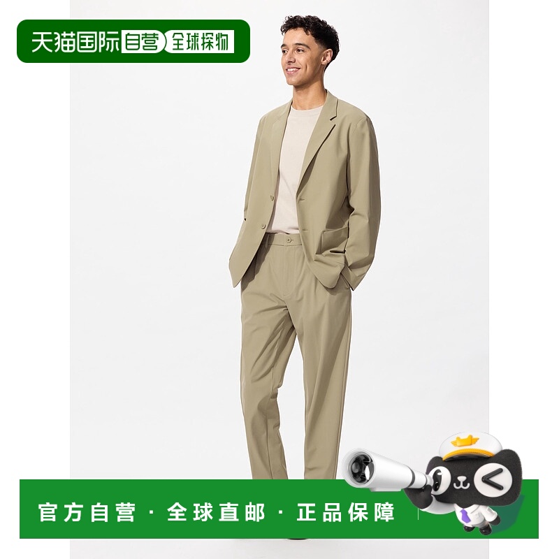 日本直邮UNIQLO优衣库 简约舒适百搭高弹力修身休闲裤 男款 深米