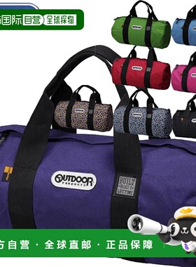 日本直邮OUTDOOR PRODUTS 单肩包 41512正品简约时尚百搭 高级感