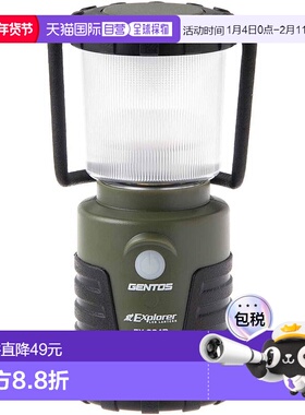 【日本直邮】GENTOS LED灯笼/露营灯 440流明 单3电池 EX-334D