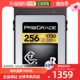 1700R 256GB Digital内存卡方便收纳GOLD 日本直邮 Prograde