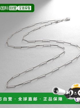 日潮跑腿COCOSHNIK 铂金丝带链条项链 大号（60cm） 405-36608