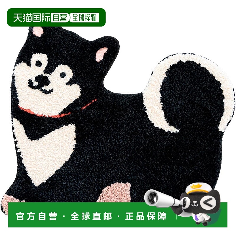 【日本直邮】OKA 可洗地毯 Fundit 动物图案 黑色柴犬  约50 厘米