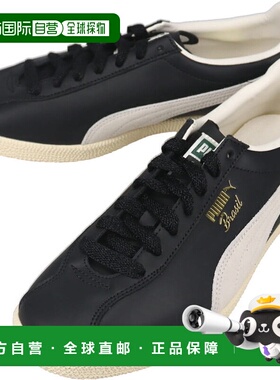 日本直邮PUMA Brasil Terrace Views 黑色/森林象牙白运动鞋（403