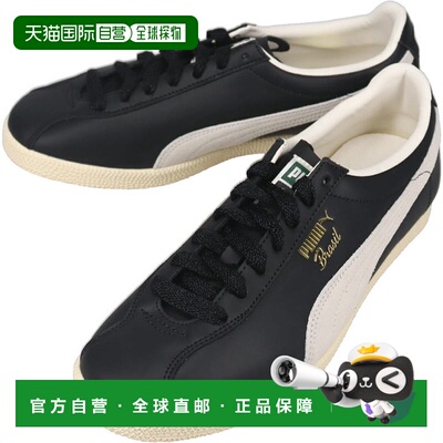 日本直邮PUMA Brasil Terrace Views 黑色/森林象牙白运动鞋（403