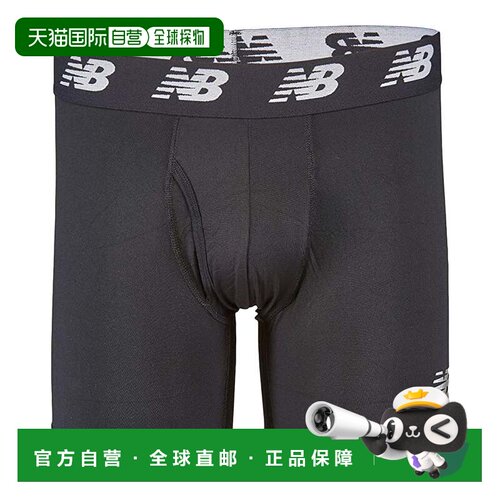 日本直邮New Balance 高级拳击短裤6英寸前开3件装 男士运动短裤