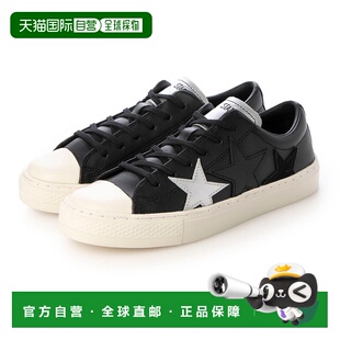 日本直邮 Converse 库普埃佩三重之星SP OX运动鞋匡威板鞋
