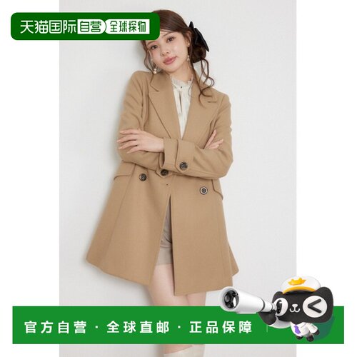 日本直邮rienda 女士 修身小香风短款外套 110JA7【付后1h可退】