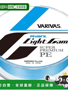 【日本直邮】VARIVAS鱼线 SUPER PREMIUM PE X4 中间标记 150米 0