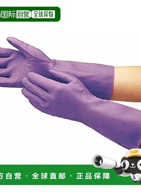 【日本直邮】DUNLOP 厚手PVC手套 2双装 L 紫色 8673