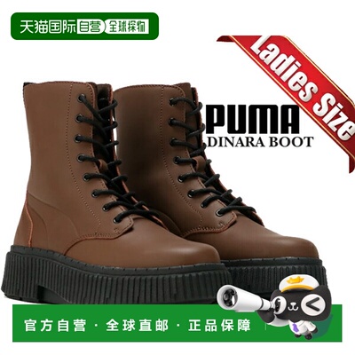 日本直邮PUMA 女士运动鞋DINARA BOOT CHOCOLATE 394786-04 巧克