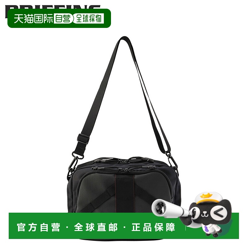 日本直邮BRIEFING VIPER LE BRA231L16 男女单肩包3.3升容量轻便