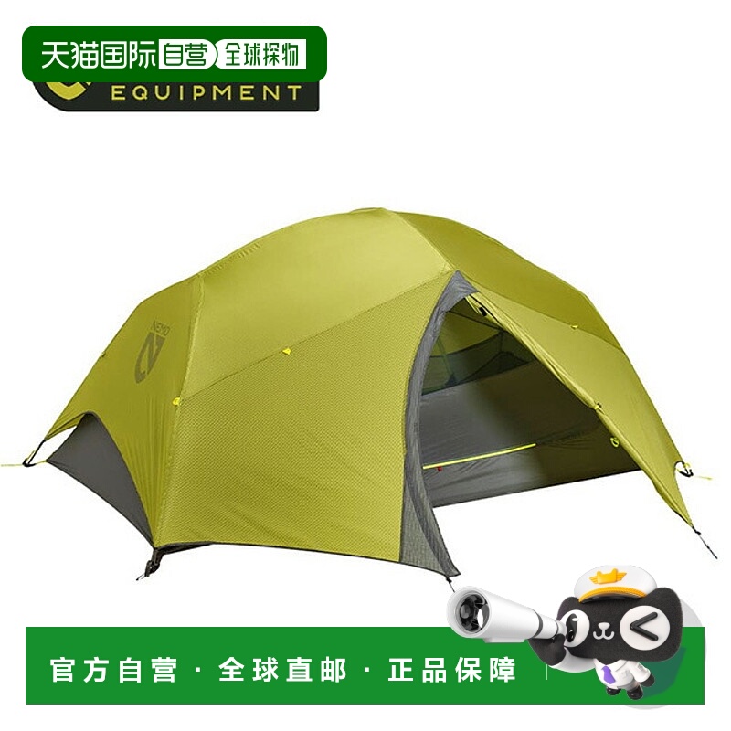 日本直邮NEMO Equipment DAGGER OSMO™ 2P (NM-DGROS-2P) 双门帐