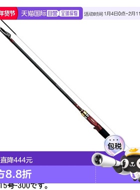 日本直邮Daiwa 船竿分析师 Setouchi Interline 15-300新款
