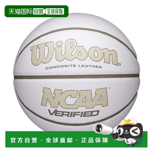 日本直邮Wilson NCAA VERIFIED BSKT 篮球鞋 白色配褐色