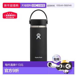 日本直邮Hydro Flask：水瓶 16 盎司 宽口：8900150032171[DEA]