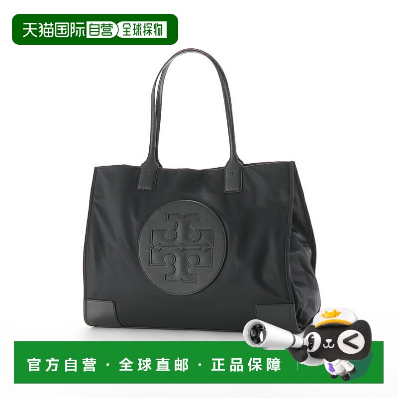 日本直邮Tory Burch 尼龙 Ella 手提包 80479