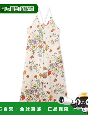 1h可退 日本直邮manipuri x Ballsey 联名拼贴花卉吊带连衣裙 110