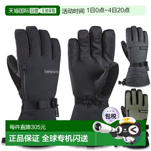 日本直邮DAKINE Titan Gore-Tex 男士手套2026 款适用于单板滑雪