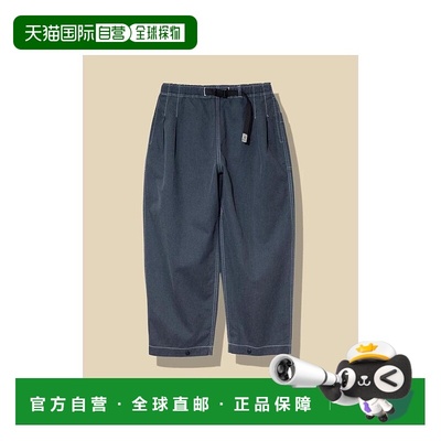 日本直邮日潮 go slow caravan斜纹ankle裤（男士）702581078001