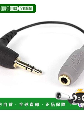 【日本直邮】RODE SC3 SmartLav用3.5mm TRRS-TRS转换适配器SC3